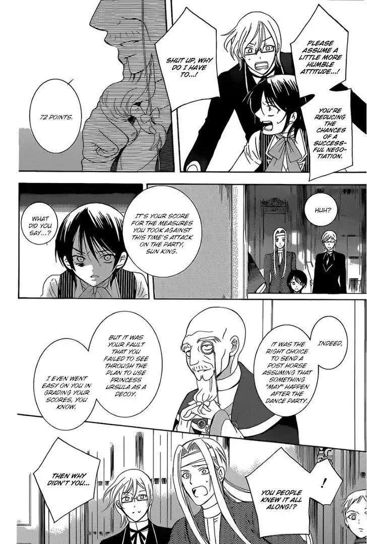 Soredemo Sekai wa Utsukushii Chapter 54 16